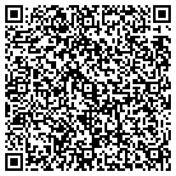 QR-код с контактной информацией организации ТК Логистика Черноземья