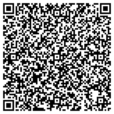 QR-код с контактной информацией организации ООО Краснослободское АТП