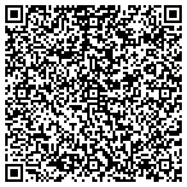QR-код с контактной информацией организации ООО Массаж "Бамбук"