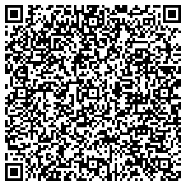 QR-код с контактной информацией организации ООО СК "Домострой - ЮГ"