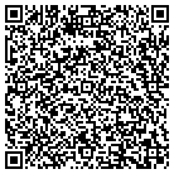 QR-код с контактной информацией организации Базилик