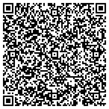 QR-код с контактной информацией организации ООО МОМЗА