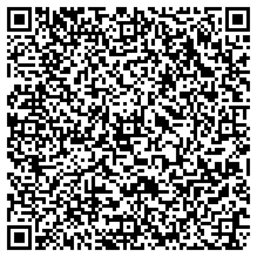 QR-код с контактной информацией организации ООО ЭкоУют