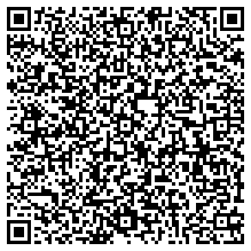 QR-код с контактной информацией организации ООО Олимпия Hi - Fi