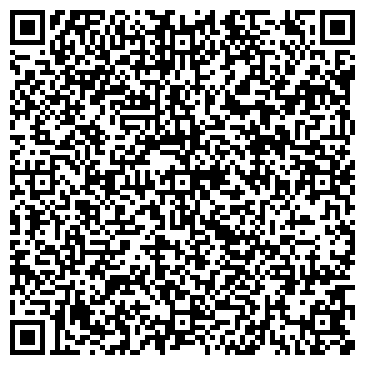 QR-код с контактной информацией организации ООО RMS - beauty