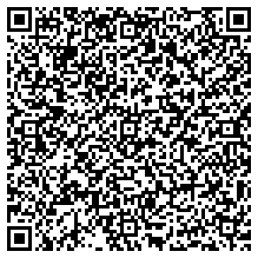 QR-код с контактной информацией организации ООО Студия "Гармония"