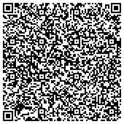 QR-код с контактной информацией организации Бюро юридического перевода "Летучий Голландец"