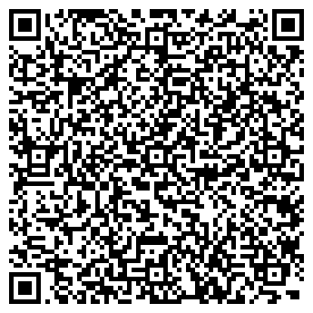 QR-код с контактной информацией организации ООО Ювелирный салон "Агат"