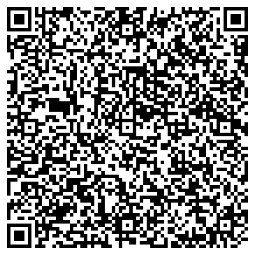 QR-код с контактной информацией организации ООО БигКарСейл