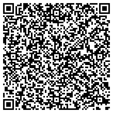 QR-код с контактной информацией организации ООО Уралкомплект