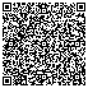 QR-код с контактной информацией организации ООО Пенза Дом
