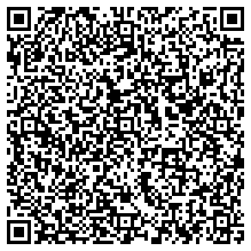 QR-код с контактной информацией организации ООО ДомПластика