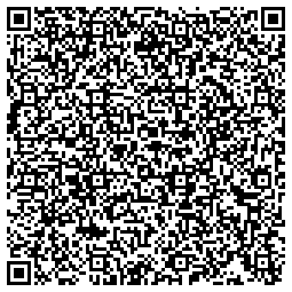QR-код с контактной информацией организации УП "Витебское отделение Белорусской железной дороги" Полоцкая дистанция сигнализации и связи