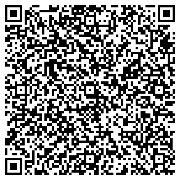 QR-код с контактной информацией организации ИП Дон Пион