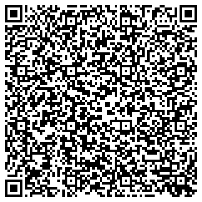 QR-код с контактной информацией организации Танцевальная студия "ArtWay"