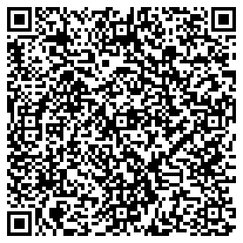QR-код с контактной информацией организации ООО Интернет аптека "ХУДОБА"