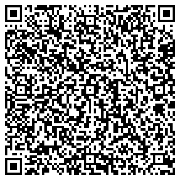 QR-код с контактной информацией организации ООО Кавказский шашлык с доставкой