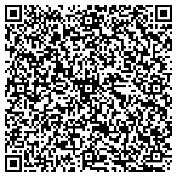 QR-код с контактной информацией организации ООО Вириде