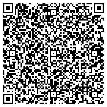 QR-код с контактной информацией организации ЗКК Pablo Hookahbar