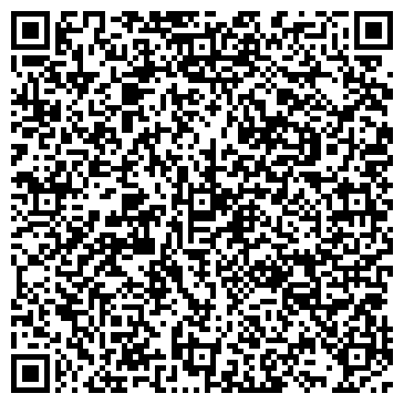 QR-код с контактной информацией организации ООО Remstroygroup