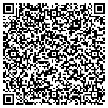 QR-код с контактной информацией организации ООО Кафе "Паприка"