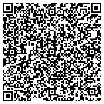 QR-код с контактной информацией организации ООО Тутти Плюс