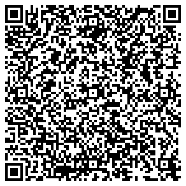 QR-код с контактной информацией организации Био-Вет Печатники