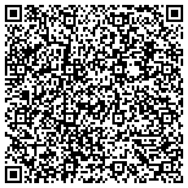 QR-код с контактной информацией организации Био-Вет Хорошево-Мневники