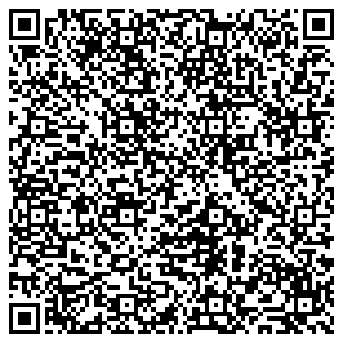 QR-код с контактной информацией организации ООО Бухгалтерский центр "КОНСАЛТ"