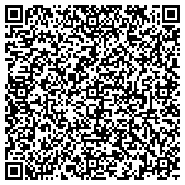 QR-код с контактной информацией организации Центр загара и коррекции фигуры "Фиджи"