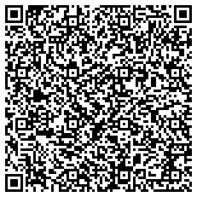 QR-код с контактной информацией организации ООО Бухгалтерская компания «Стрела»