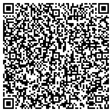 QR-код с контактной информацией организации ООО Элемент Консалтинг