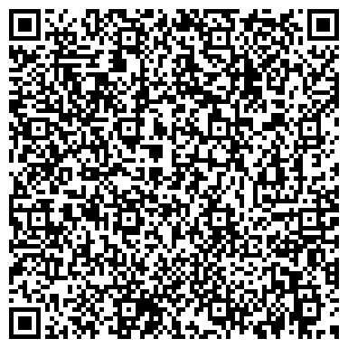 QR-код с контактной информацией организации LTD Международный Коммерческий Арбитраж "Jus Gentium'