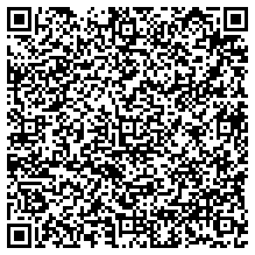 QR-код с контактной информацией организации Мой программист