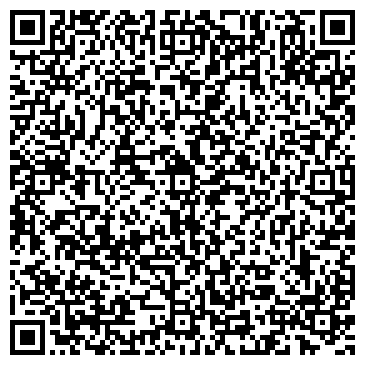 QR-код с контактной информацией организации ООО Автоломбард "Движение"