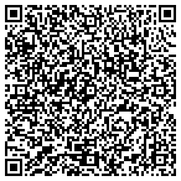QR-код с контактной информацией организации ООО СТО Пит - Стоп
