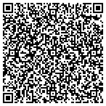 QR-код с контактной информацией организации ООО Карбохим