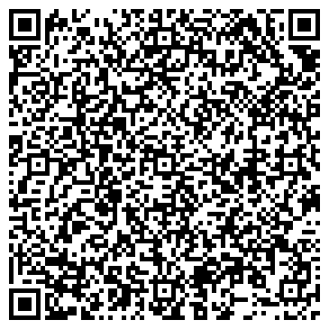 QR-код с контактной информацией организации ООО Салон Красоты "Лица"
