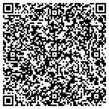 QR-код с контактной информацией организации ООО « Гусь Медиа»