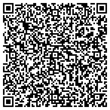 QR-код с контактной информацией организации ООО Навесные Вентилируемые Фасады