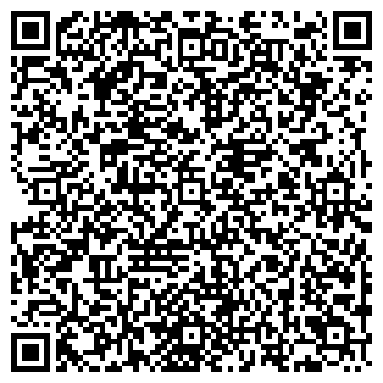 QR-код с контактной информацией организации КНИГИ, КАНЦТОВАРЫ