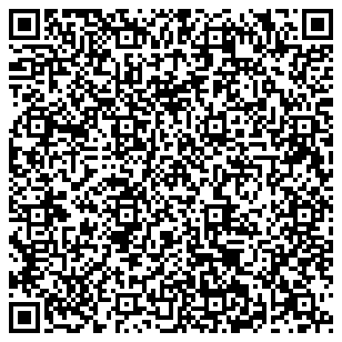 QR-код с контактной информацией организации ООО ЕМС студия Garmony pulse