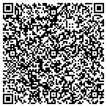 QR-код с контактной информацией организации Магазин Бижутерии Соблазн