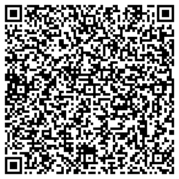 QR-код с контактной информацией организации ООО Добрый Эвакуатор Сызрань