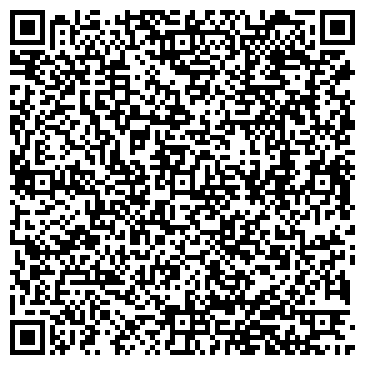 QR-код с контактной информацией организации ООО Рэйкон Холдинг