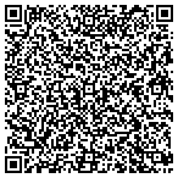 QR-код с контактной информацией организации ООО Империя Дерева