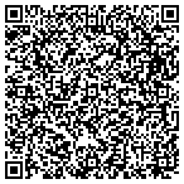 QR-код с контактной информацией организации ООО  "Рамазан Иншаат ЛТД"