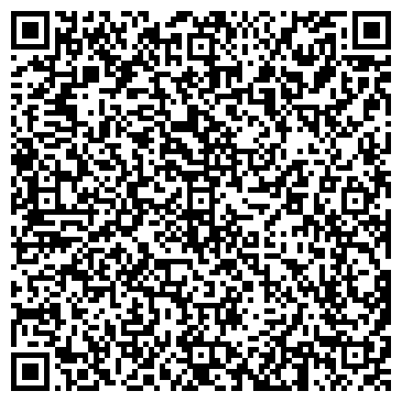 QR-код с контактной информацией организации ГК «Элмарис»