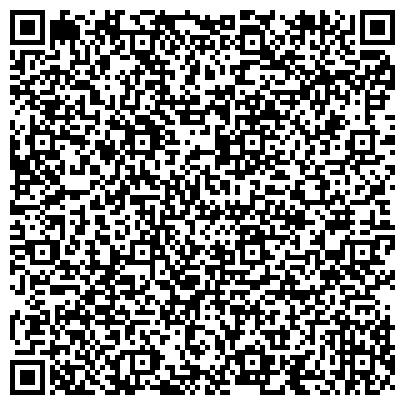 QR-код с контактной информацией организации ОО Шоу световых картин в Нижнем Тагиле