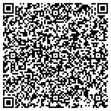 QR-код с контактной информацией организации ООО Эксперт Бухгалтер